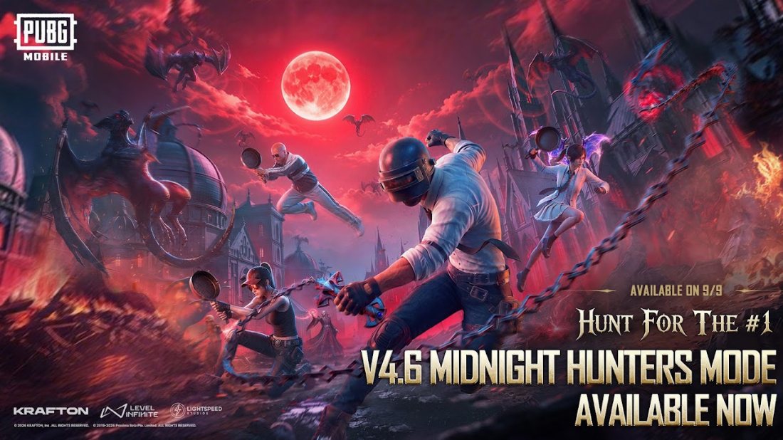 PUBG MOBILE · Game reference